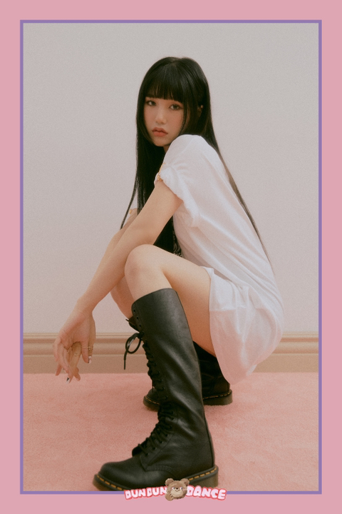 비타민은 다혜 이미지