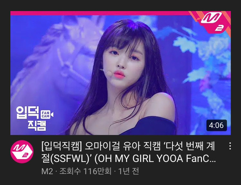 네파부 이미지