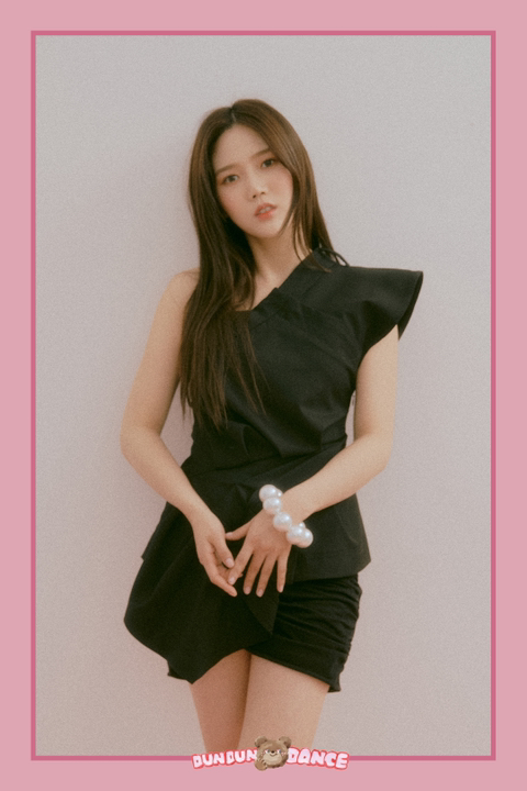 비타민은 다혜 이미지