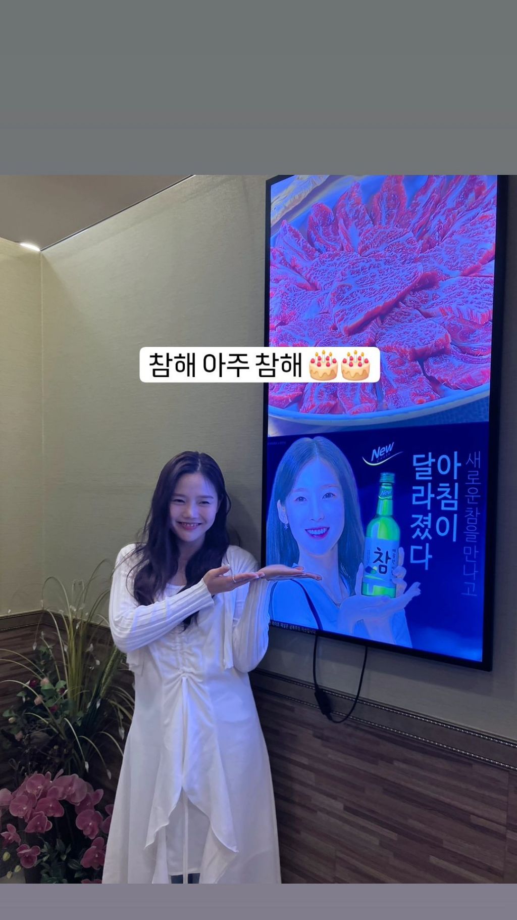 쩡이네 이미지