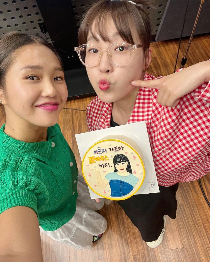 여기야가요광장 이미지