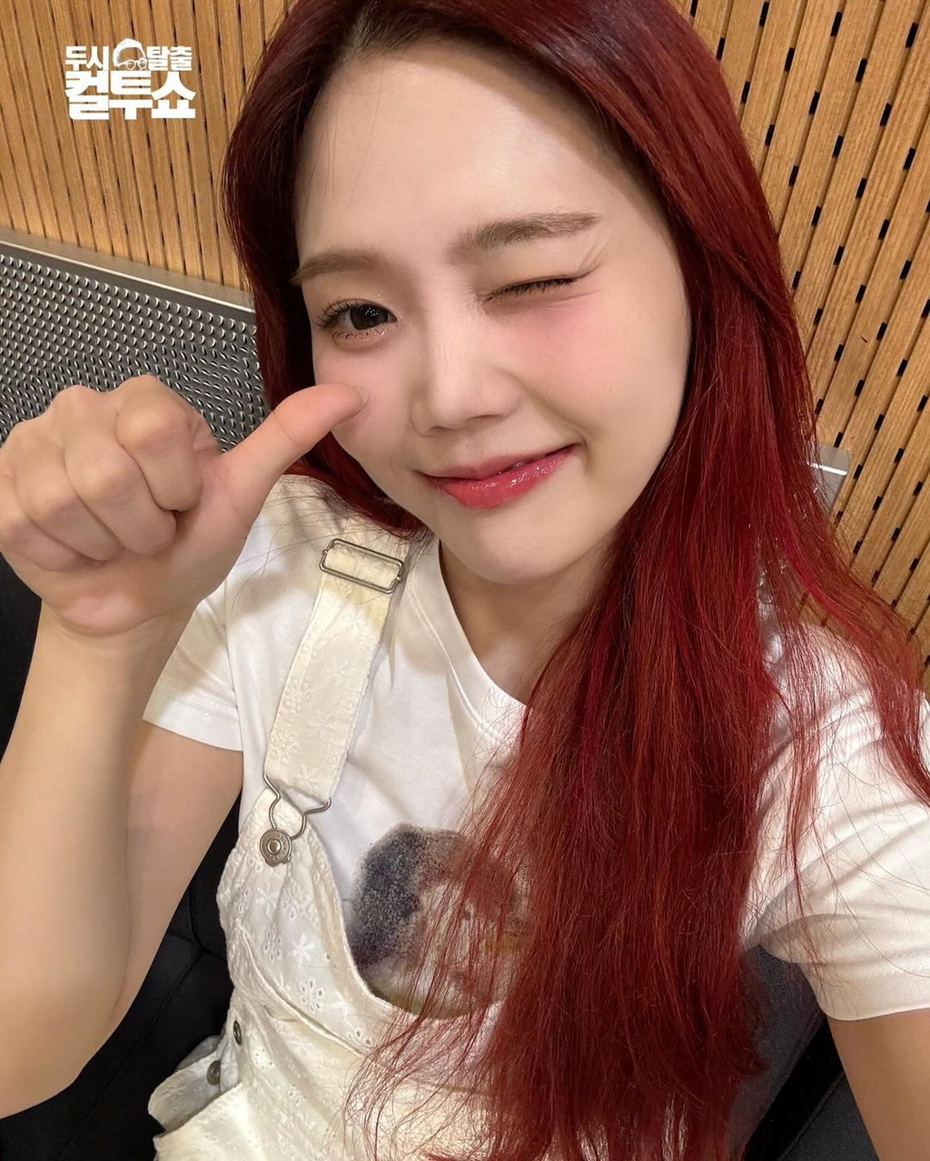 쩡이네 이미지