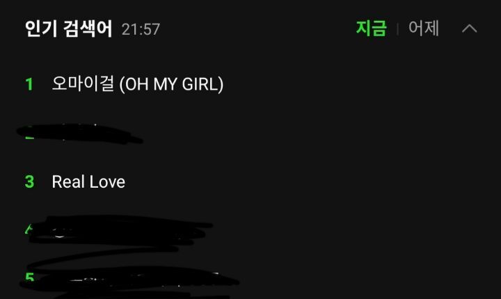 키히키히 이미지