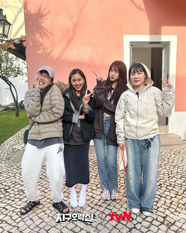 미미# 이미지