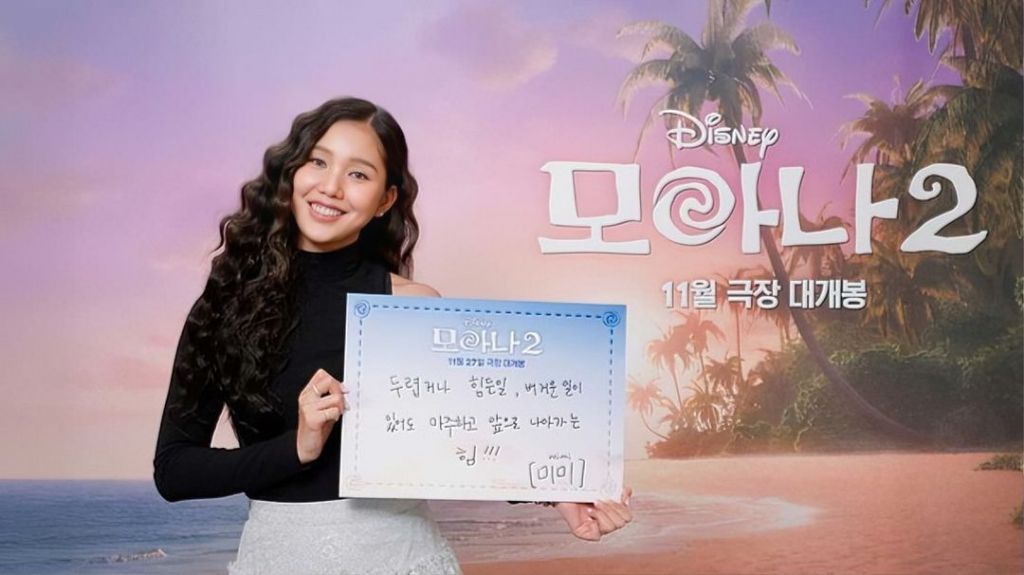 카페 모아나 이미지