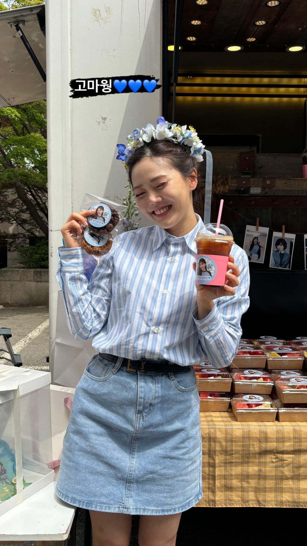 쩡이네 이미지