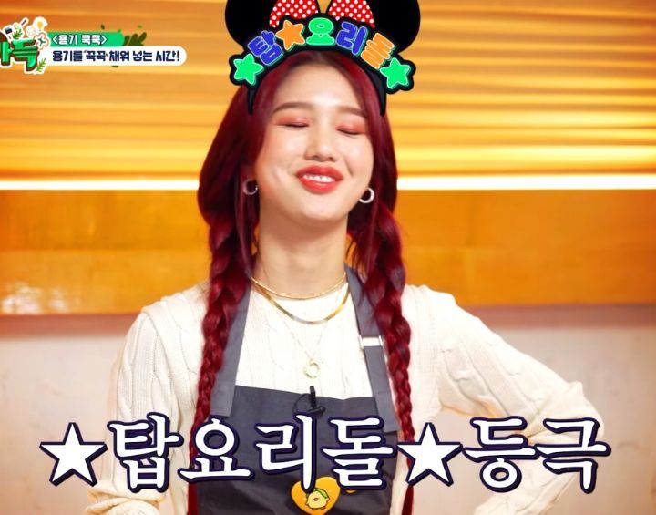미현머리사랑 이미지