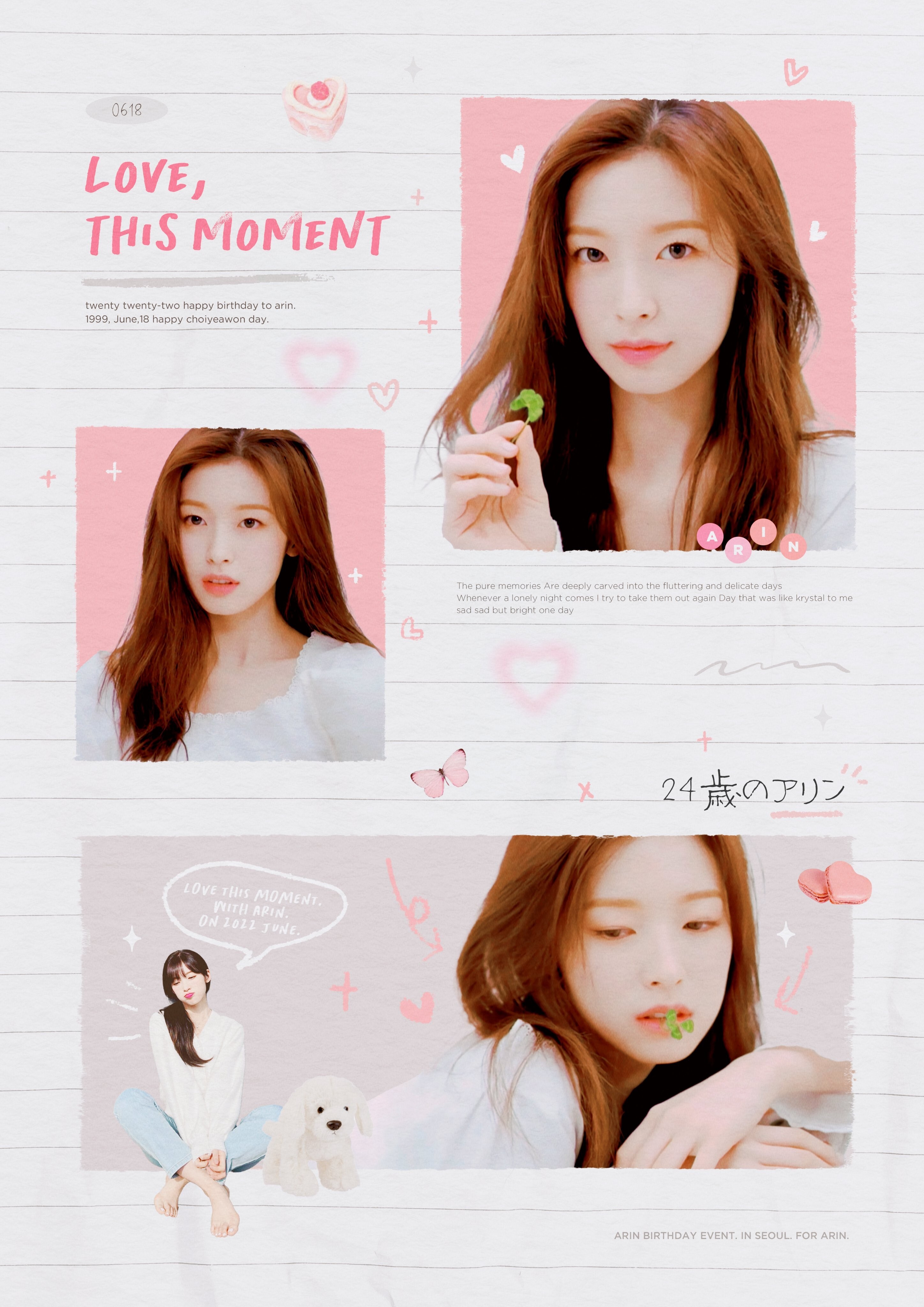 린카페 이미지