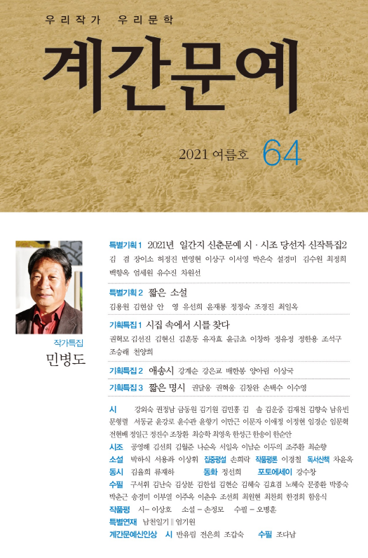 문예서점 이미지