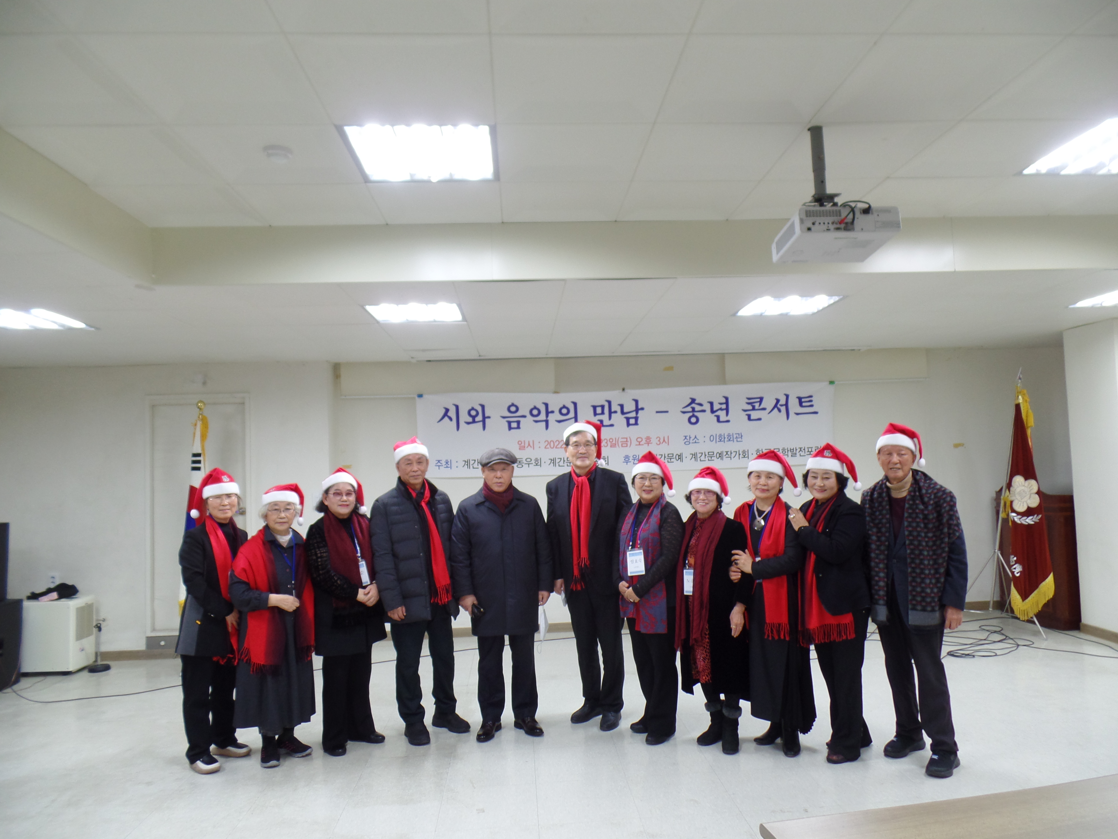 동우회회관 이미지