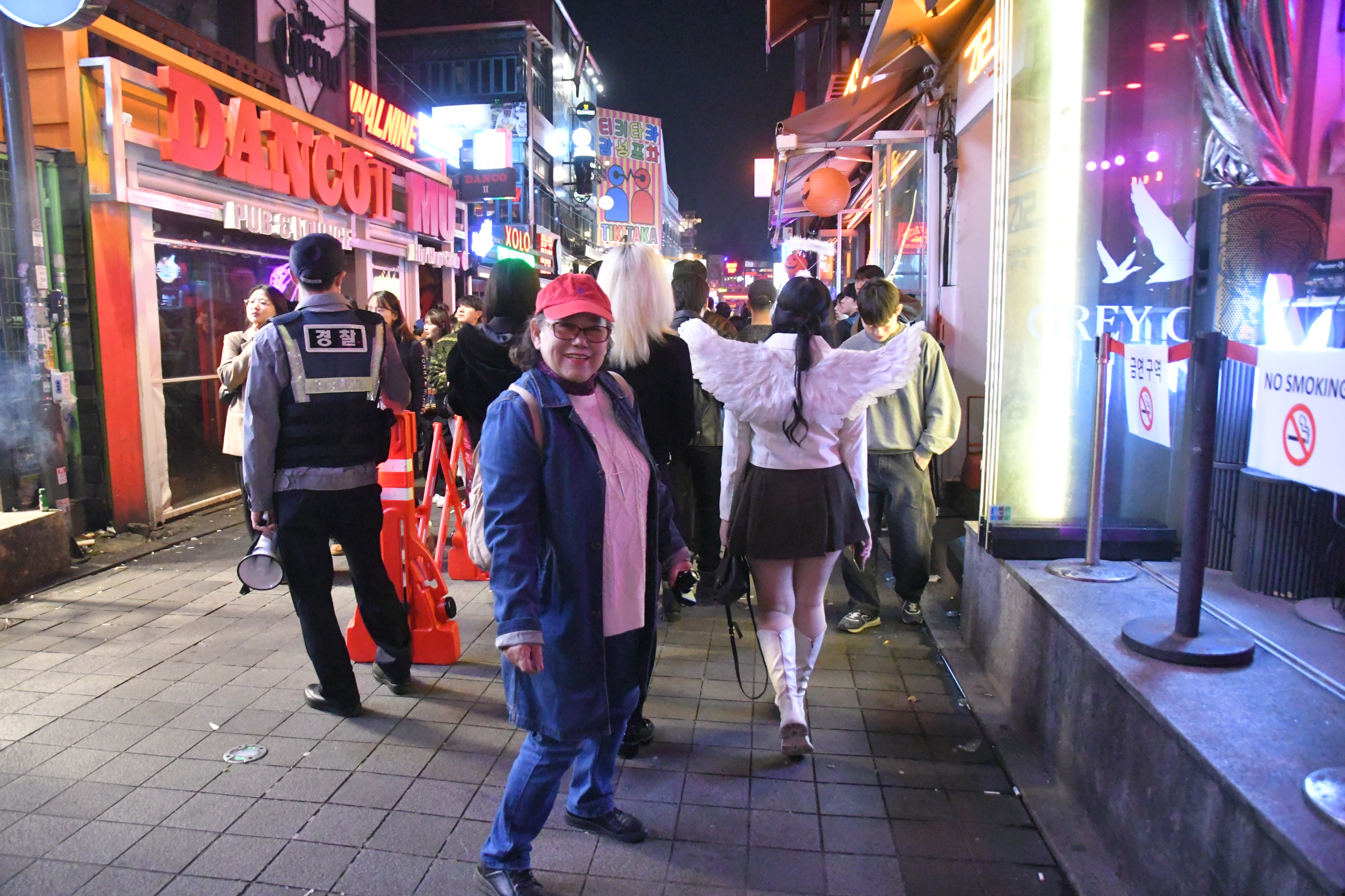이태원 이미지