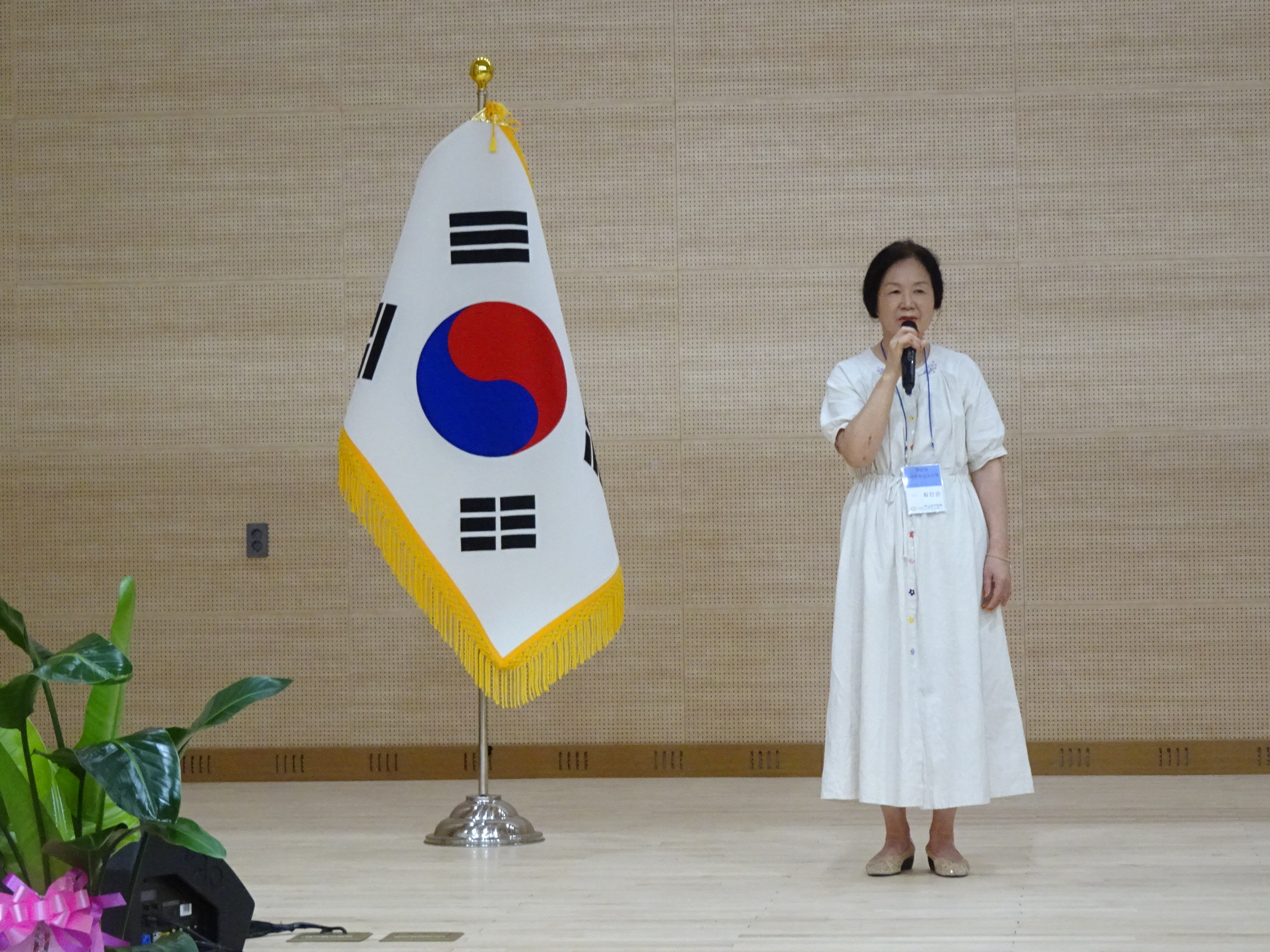 담양문화원 이미지