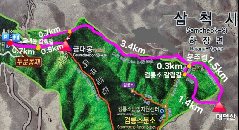 대덕산 이미지