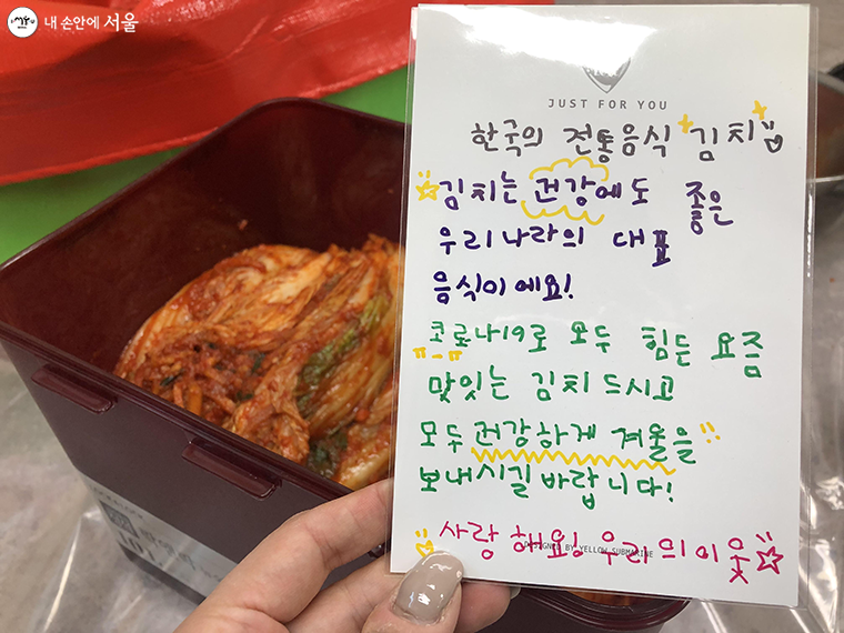 나눔인테리어 이미지