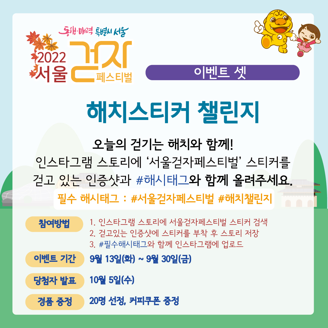 (주)조선일보사 이미지