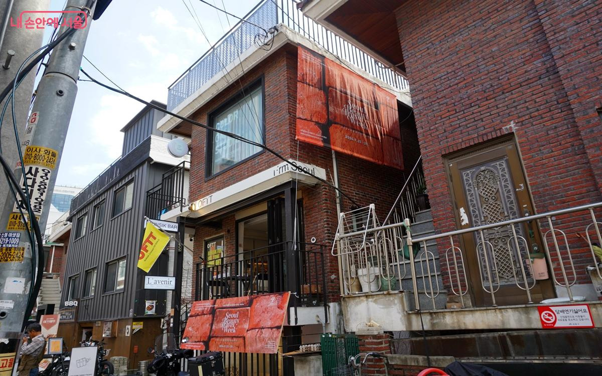 서울트래블 이미지