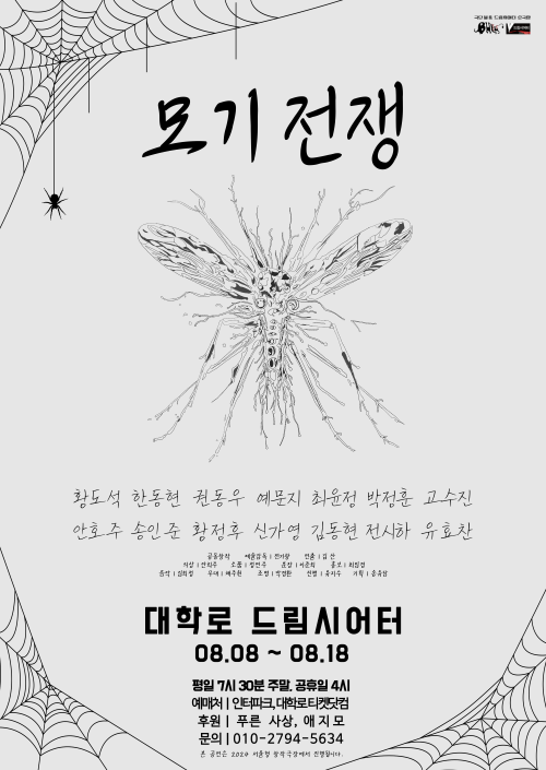 김*산 이미지