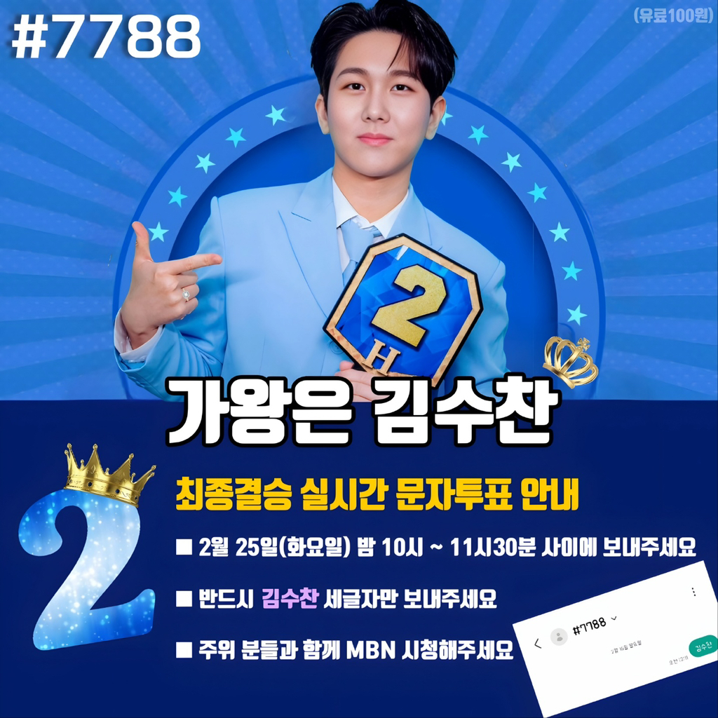 11시59분 이미지