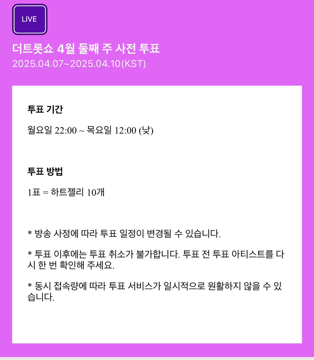 (주)물사랑 이미지
