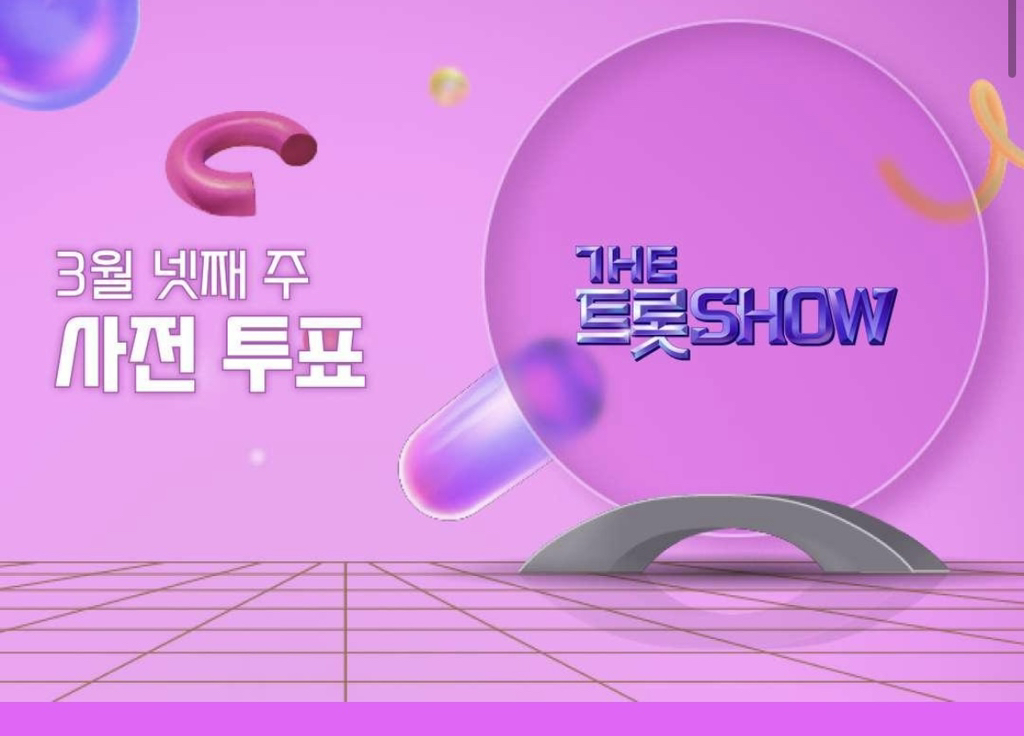 (주)물사랑 이미지