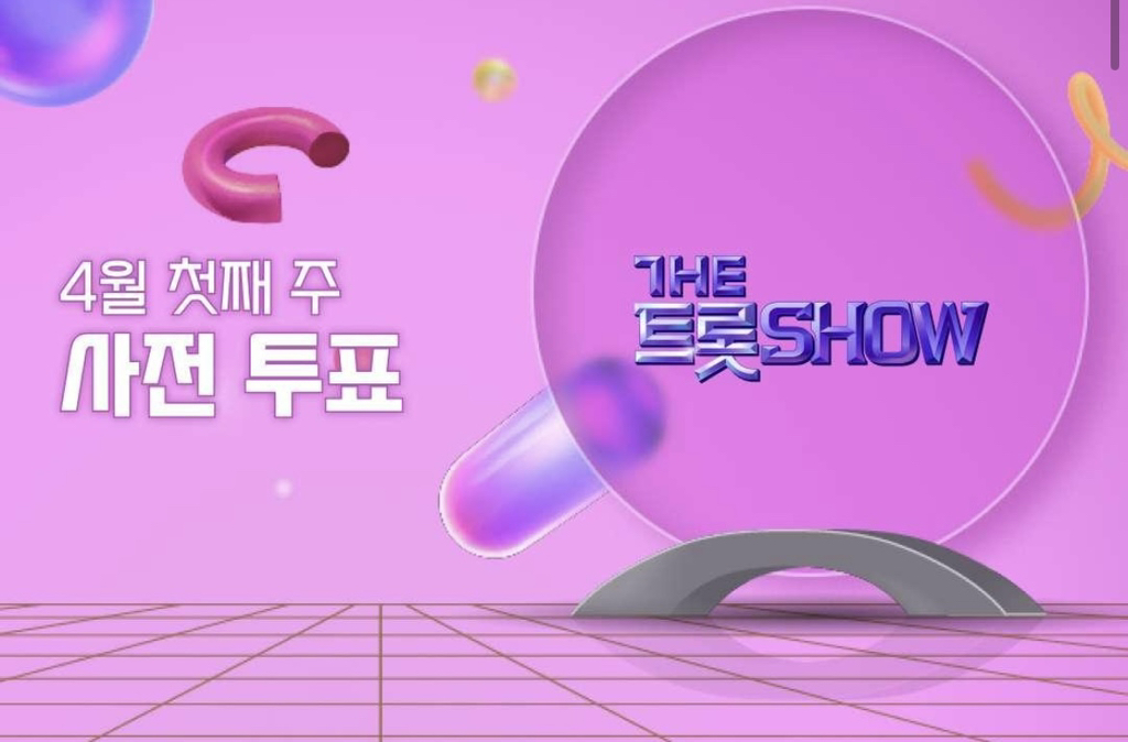 (주)물사랑 이미지