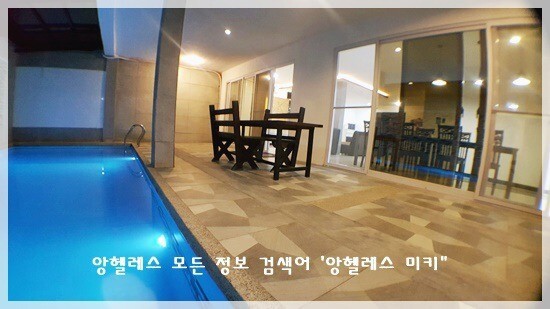 루비노래방 이미지