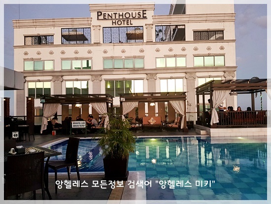 루프탑 이미지