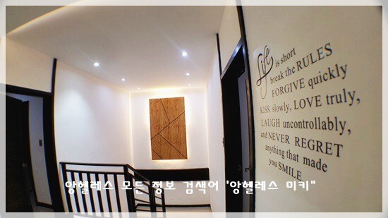 루비노래방 이미지