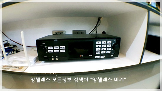 루비노래방 이미지