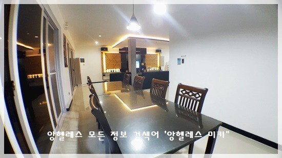 루비노래방 이미지
