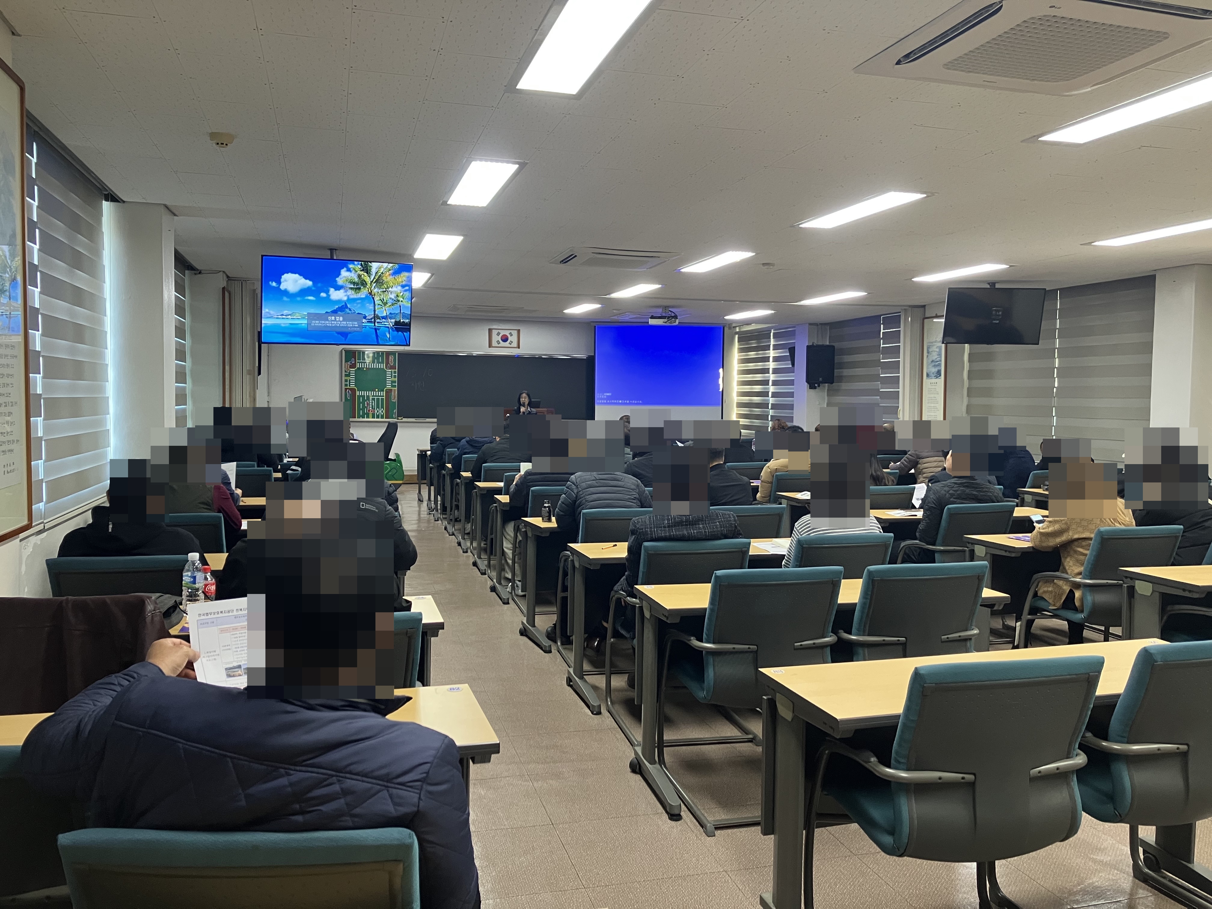도로교통공단전라북도지부 이미지