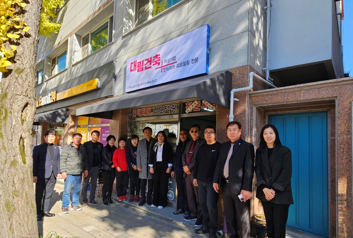 동은종합모터스 이미지