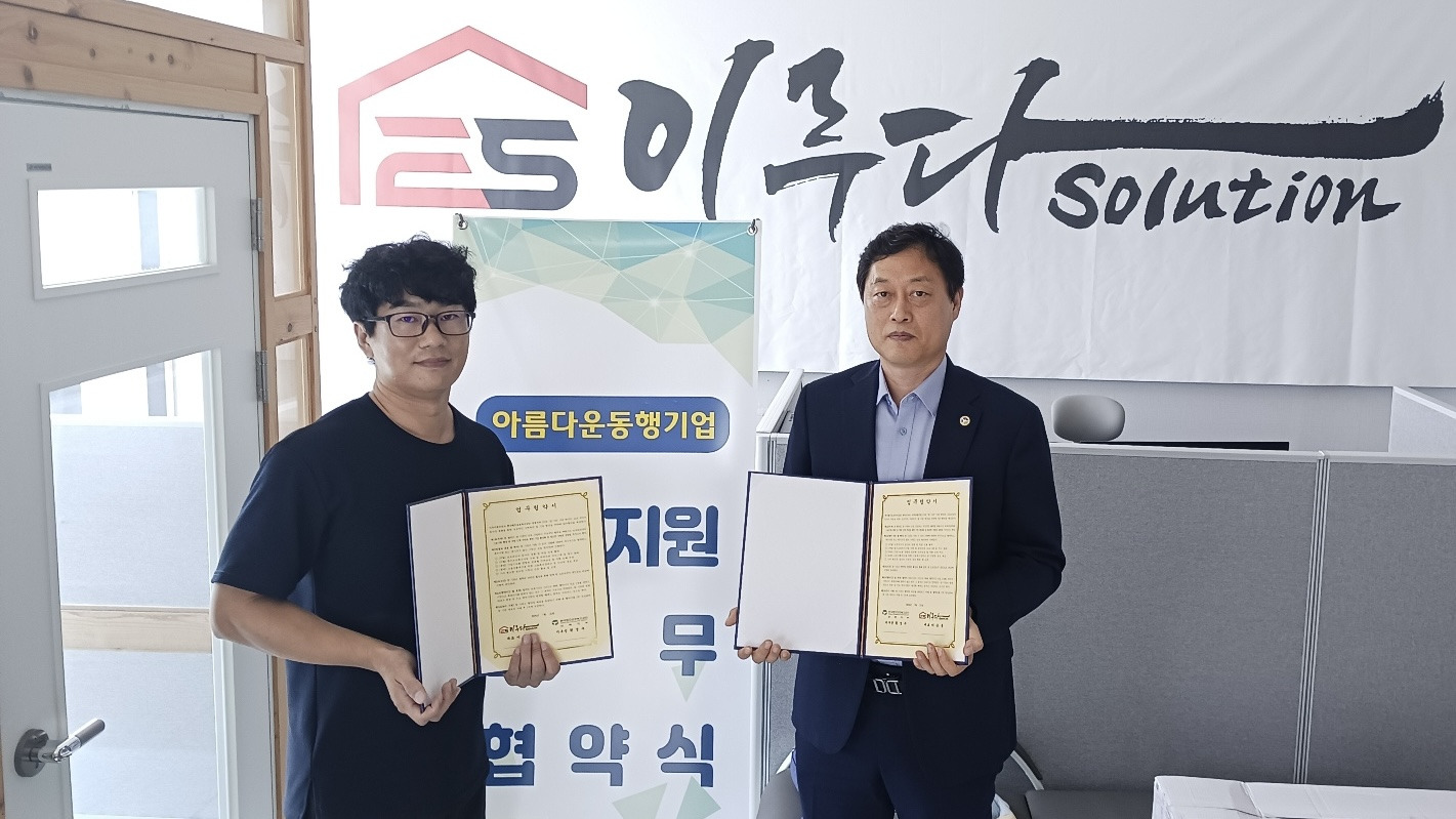이루다 이미지