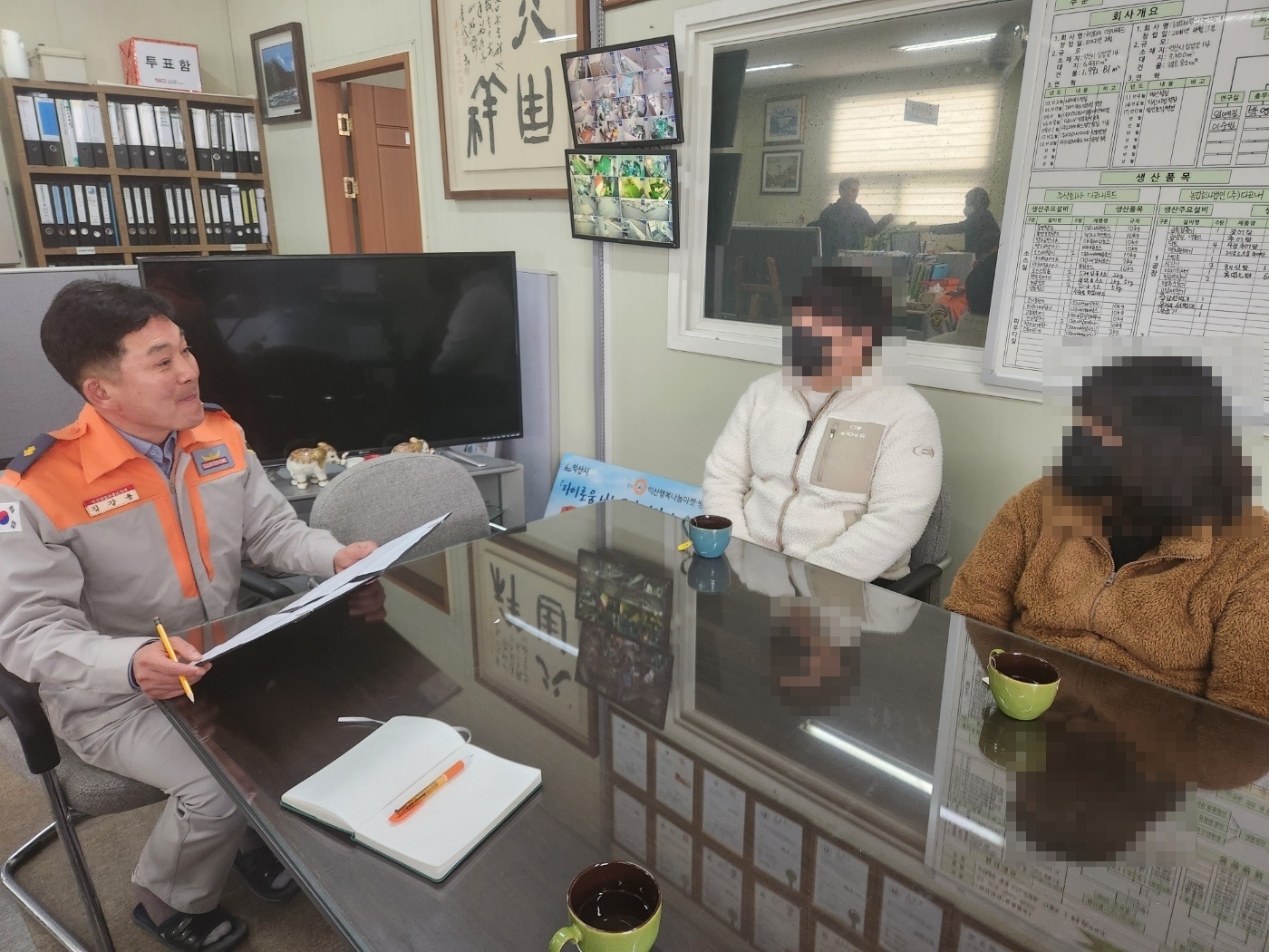 (주)동행푸드 이미지