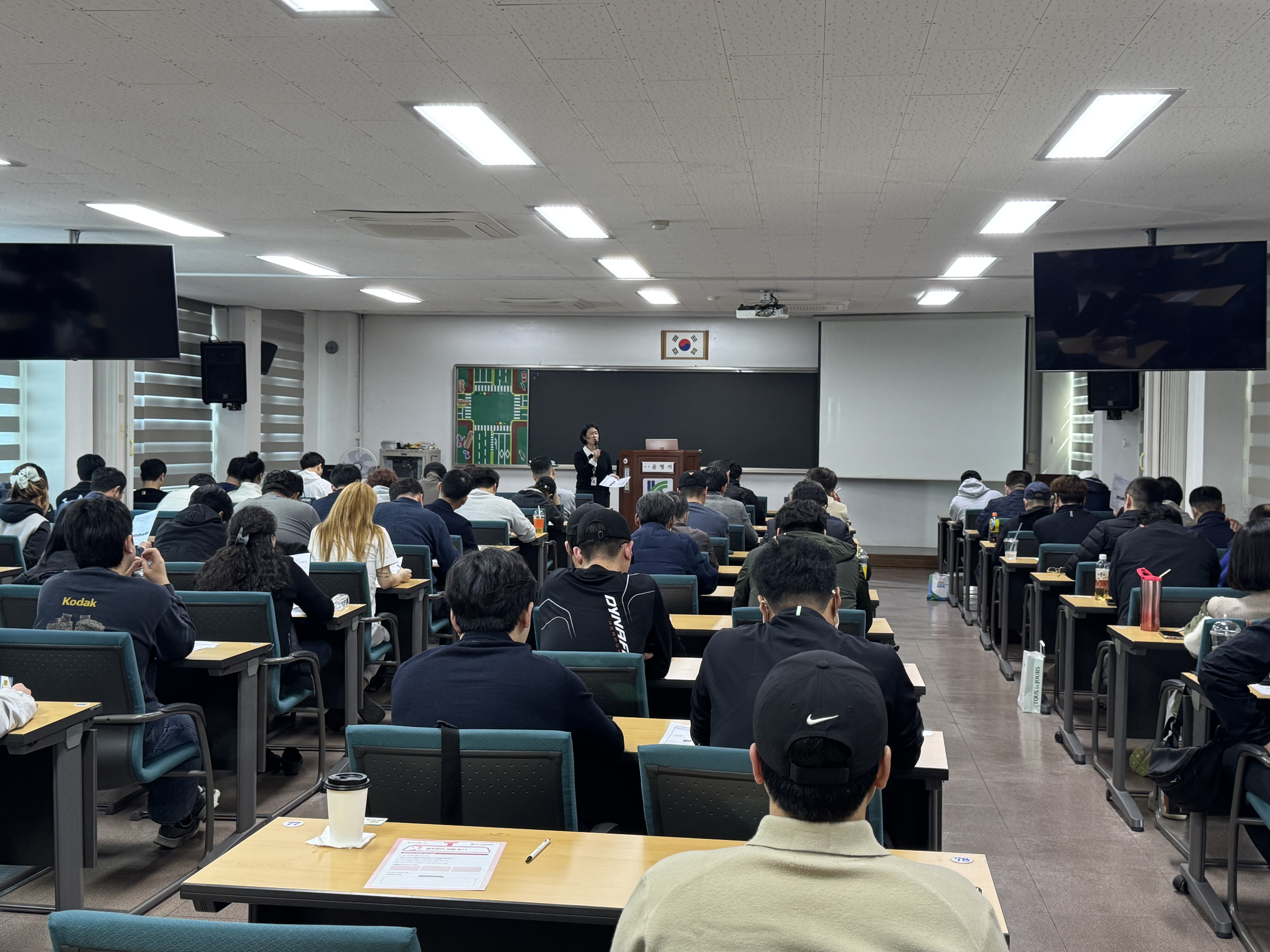 도로교통공단전라북도지부 이미지