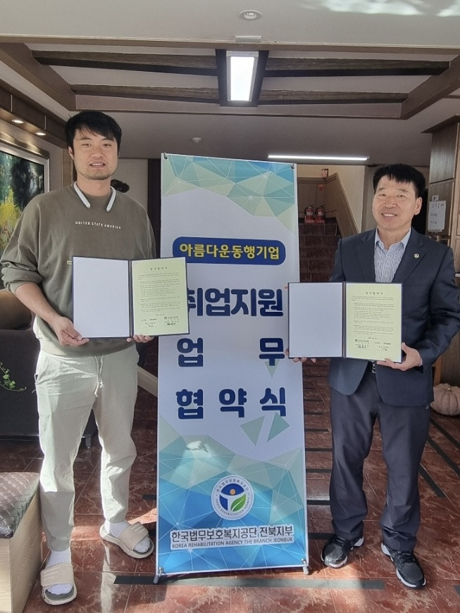 산여울 이미지