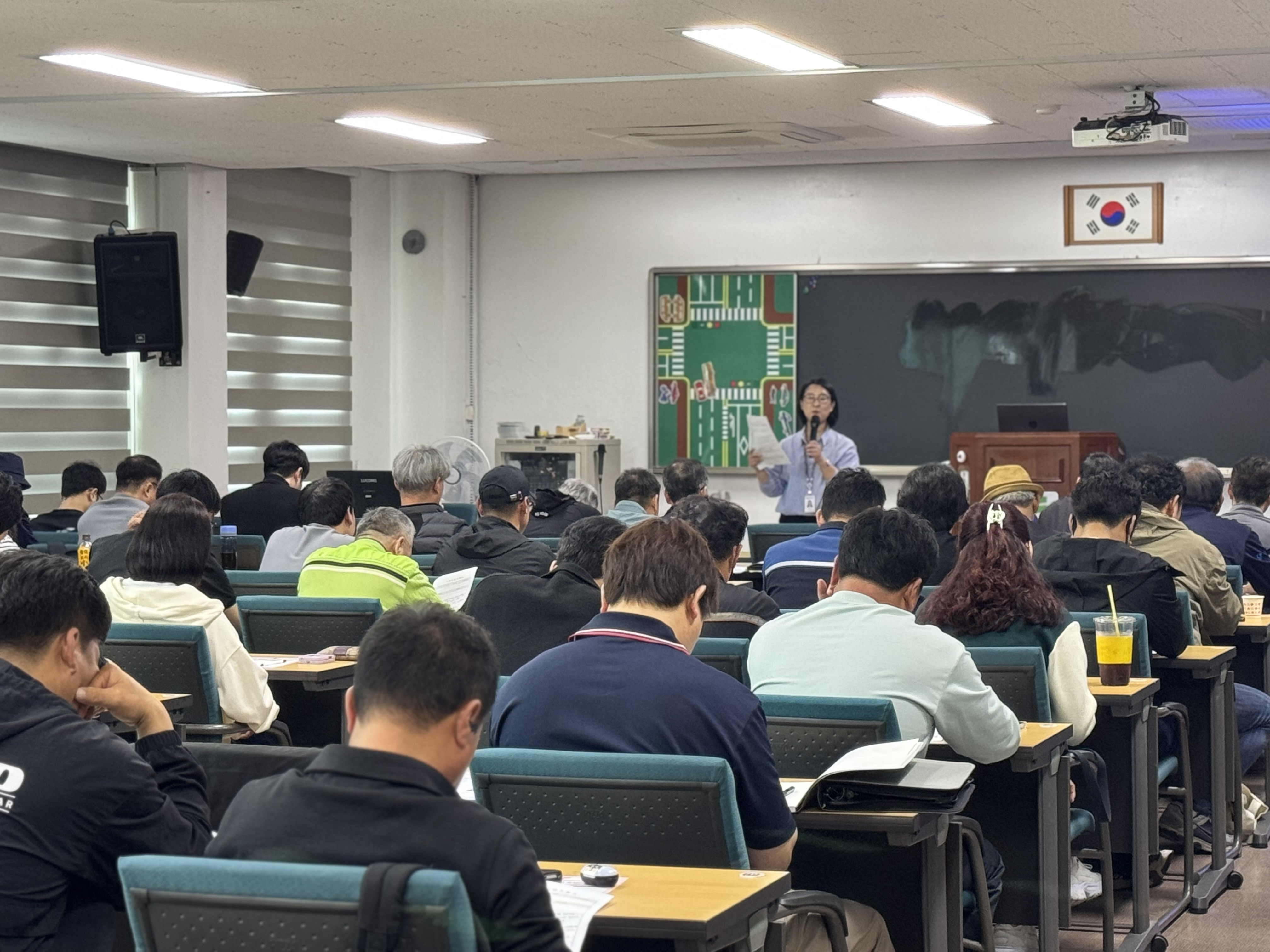 도로교통공단전라북도지부 이미지