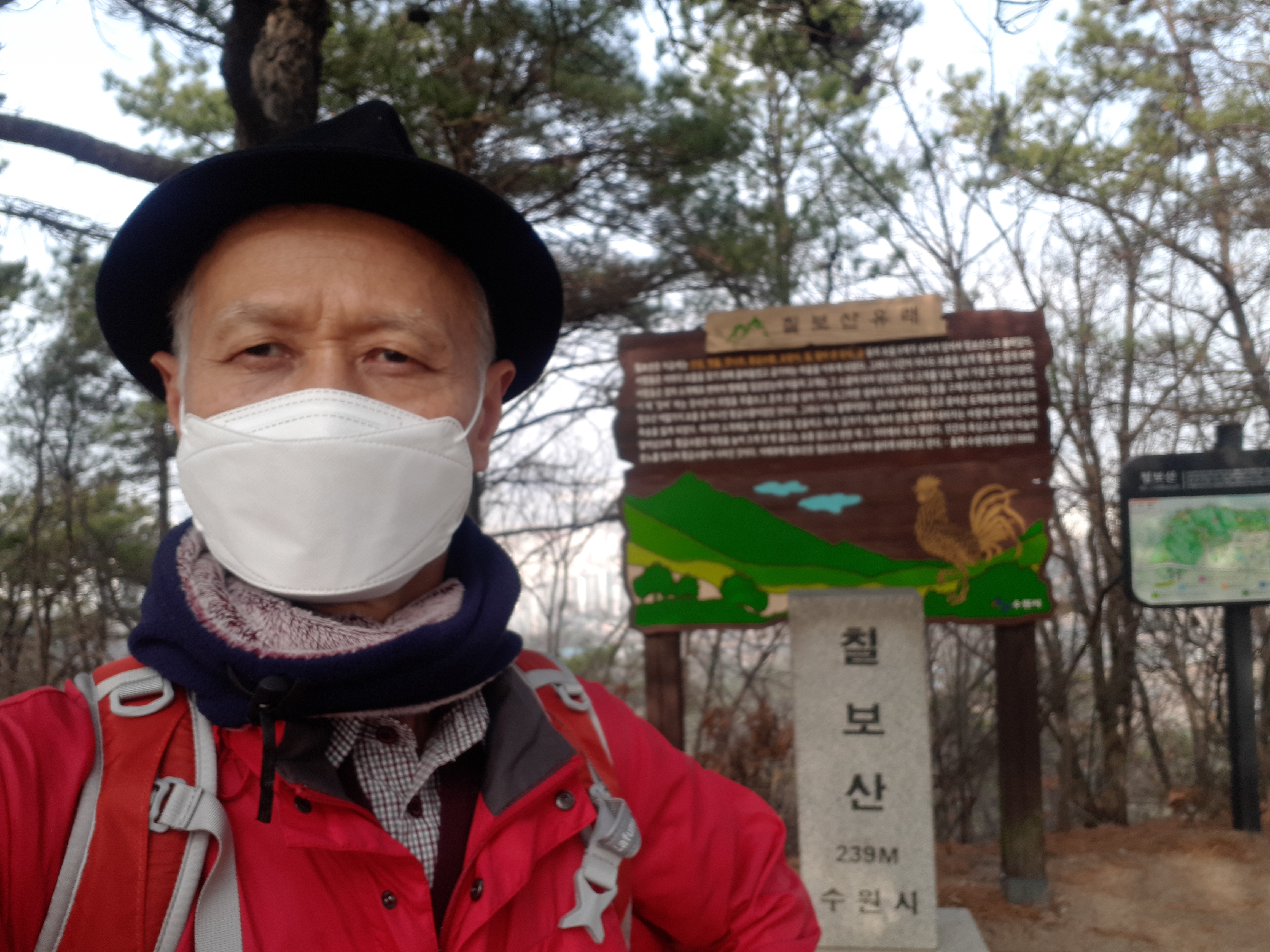 교학상장 이미지