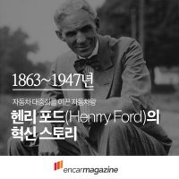 홈스위트홈 이미지