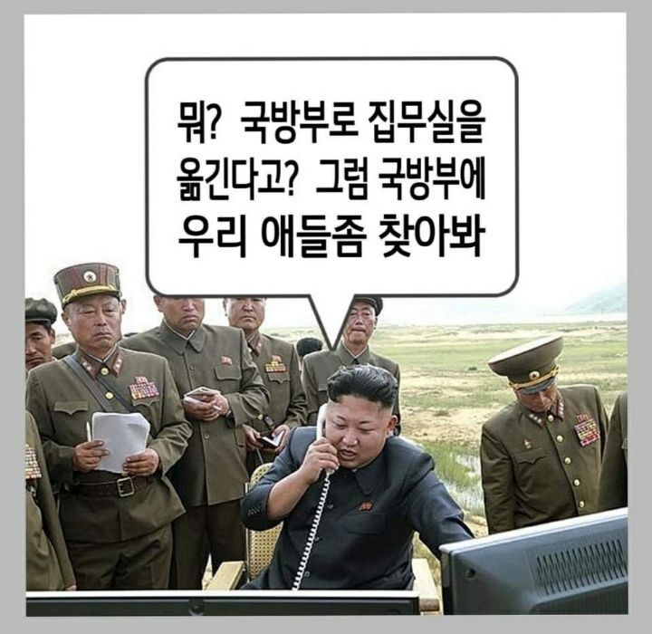 글로벌통신 이미지