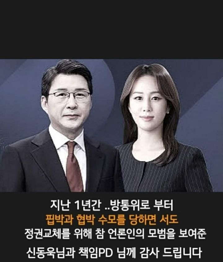 글로벌통신 이미지