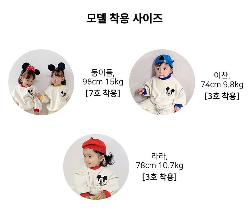 키신 이미지