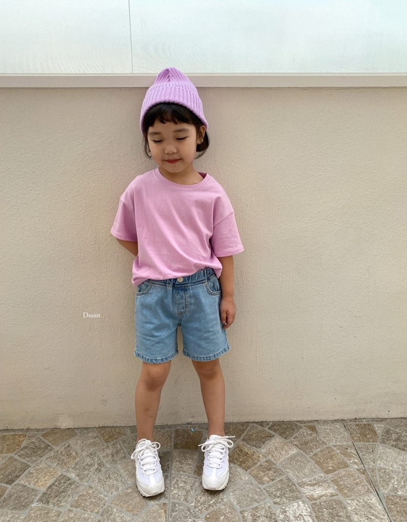 원츄 이미지