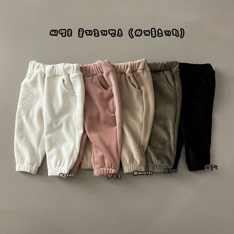 씨엘로 이미지