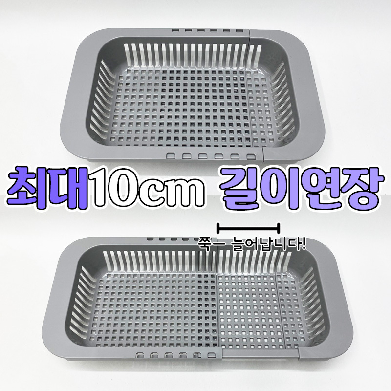 더바스켓 이미지