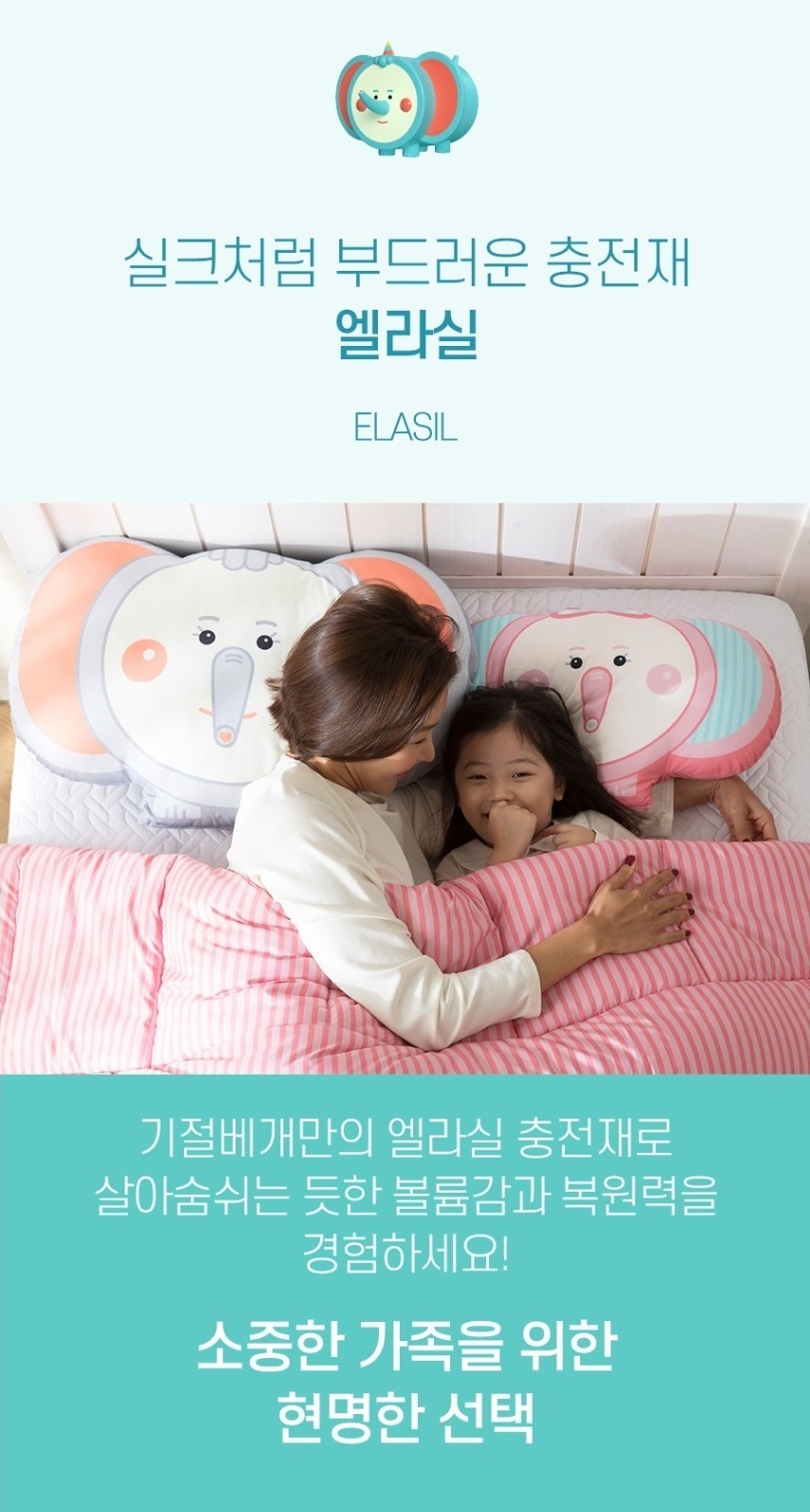 금쪽이 이미지