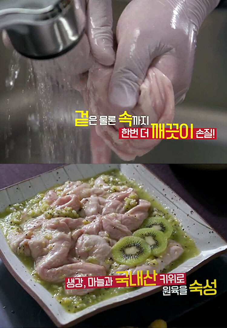 달구지막창 이미지