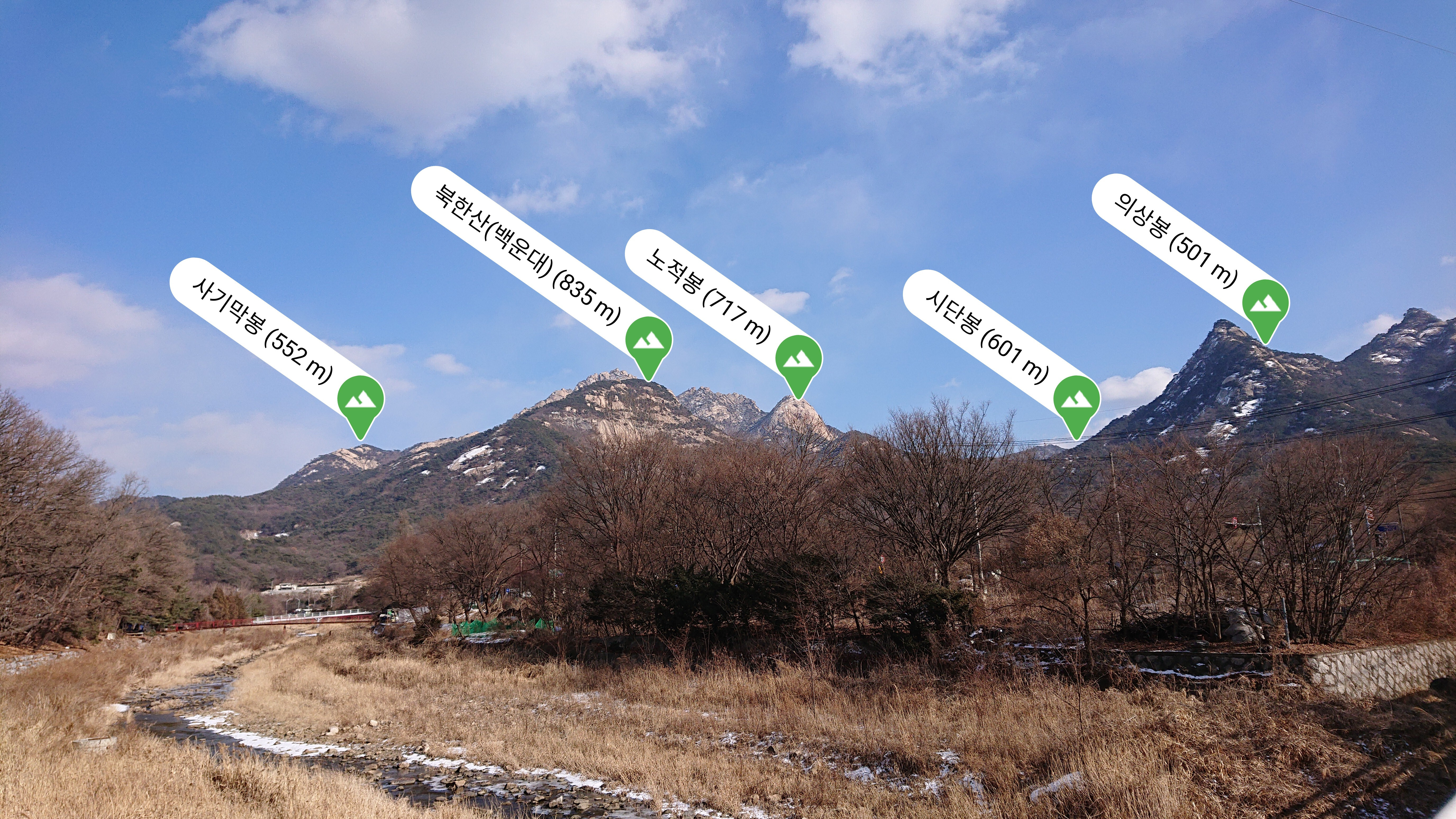 노고산의 바위들 이미지