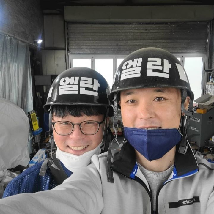 엘란연구소 이미지