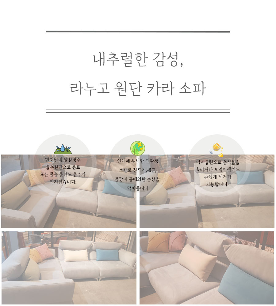 그리다DH 이미지